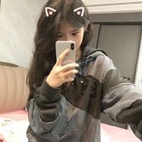 Nhược Hy Ái Vy