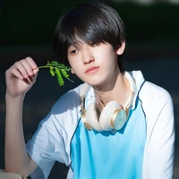 Tả kỳ hàm /cậu/