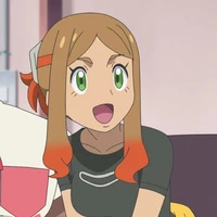 Orio
