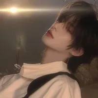 Triều Cung Minh Nhật