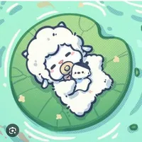 hệ thống /cừu/