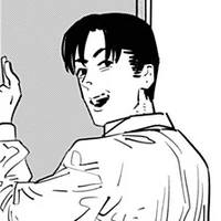 Tanaka