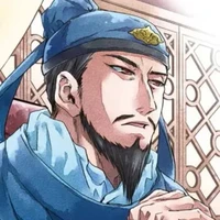 Hoàng đế Nghiêu Dương