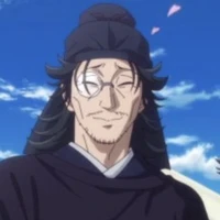 hoàng đế Hán La Hán