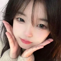 thanh xoa nhã