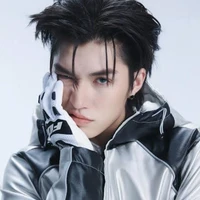 Đình nam