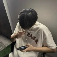 Minh