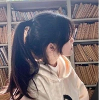 Nghi
