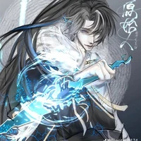 nguyên thủy nhân