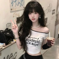 Trương Giai Hân_chị²