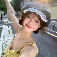 Mẫn Yển|°nm
