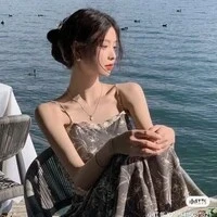 Hồ Song Ngư [pisces]