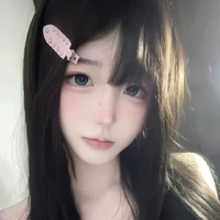 Tiêu Nhu Nhu