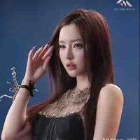 bích phương