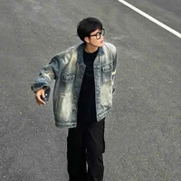 bn thân