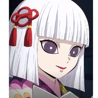 Ubuyashiki Hinaki