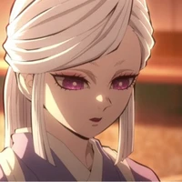 Ubuyashiki Amane