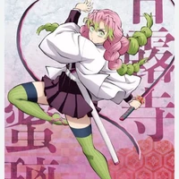 Kanroji Mitsuri