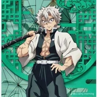 shinazugawa Sanemi