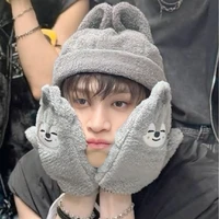 Christopher Chan Bang