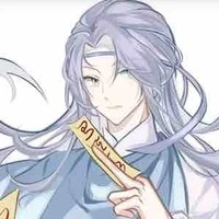 Tống hàn thanh ( thế giới cũ của Diệp )