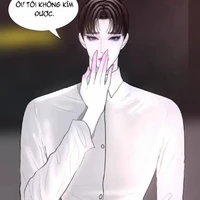 ???(nhân vật bí ẩn)