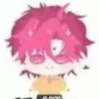 hiha