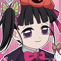 tsuyuri kanao