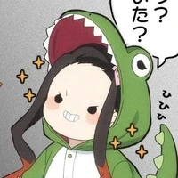 kamado nezuko
