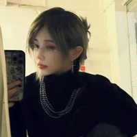 Trần Kha - Cô