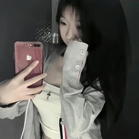 HÂN