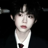 Trần Dịch Hằng