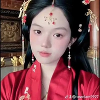 Lâm Mai Oanh-<21tuổi>-O{Tác Giả}