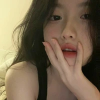 Doãn Châu Hòa Ánh