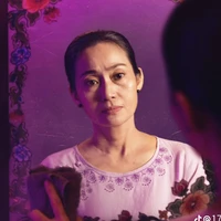 thím hai