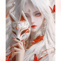 Xích Hồ Đại Tỷ