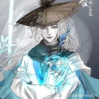 Hàn Khắc