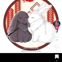 hệ thống  012