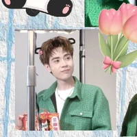 Lê Quang Hùng - Quang Hùng MasterD/Phone