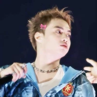 Đặng Thành An - Negav