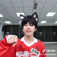 Trương Hàm Thụy-Cậu