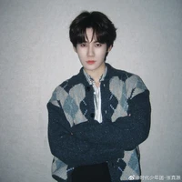 Trương Chân Nguyên