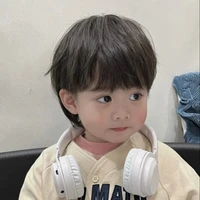 Trần Gia Bảo