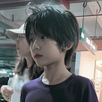Thẩm Tử Hàng