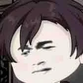 Điền Huân (mảnh ghép)