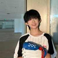 Trần Dịch Hằng