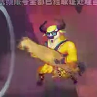 Ngưu Đốn