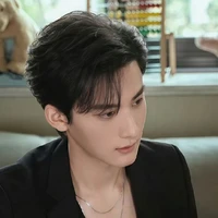 Giang Hành