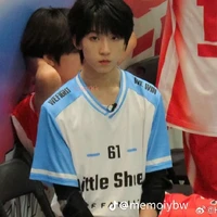 dương bác văn _ em