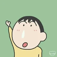 cu bo